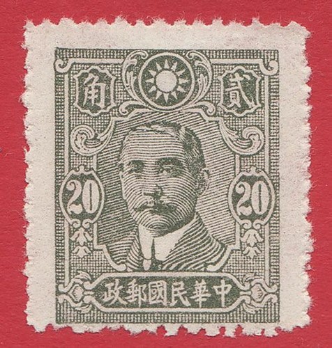 Cina 1942 20c - 1942, grigio
