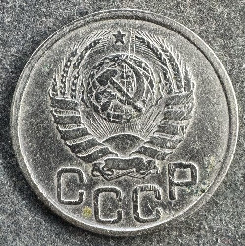 Copechi 1942 russia urss - 1942,