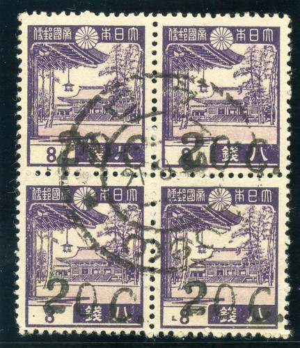 Birmania occ giapponese - birmania, 1942