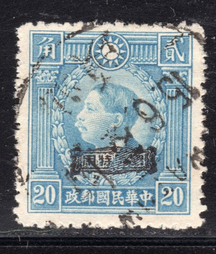 Cina 1942 giapponese - 1942, occupato
