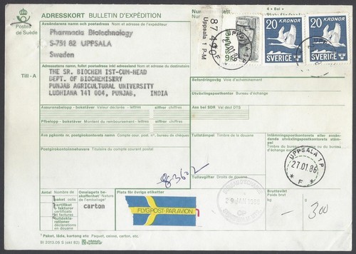 Aop svezia 1942 - aop,