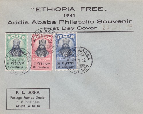Etiopia 1942 centimes fdc - etiopia:, 1942,