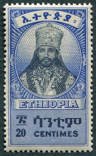 Etiopia 1942 20c sg330 zecca - etiopia,