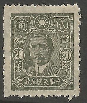 Cja392 cina 1942 - cja392,