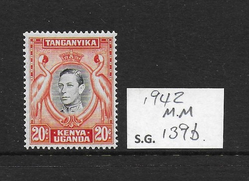 1942 uganda 20c sg139b - sg139b, mounted