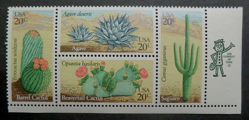 1942 1945 mnh - 1981, 20c