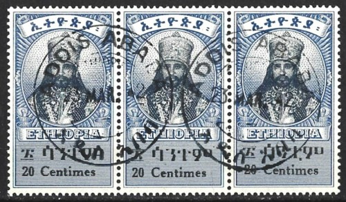 Etiopia 1942 emissione 20c - 1°,